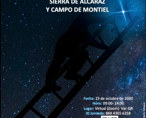 Cartel Jornadas Starlight Sierra de Alcaraz y Campo de Montiel