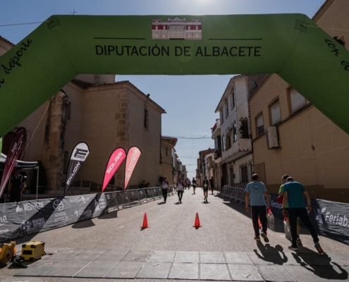 Foto de archivo de uno de los arcos de meta que la Diputación instala en los municipios de la provincia con motivo de la organización de eventos ...