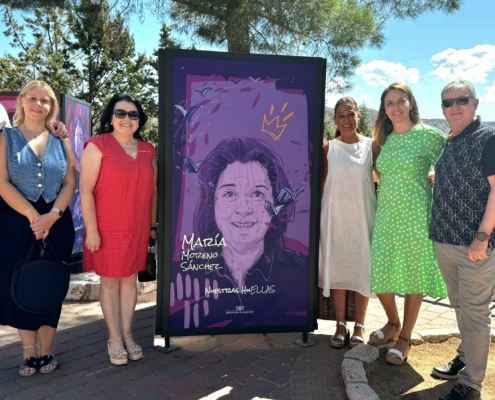 La Diputación de Albacete traslada su exposición ‘Nuestras huEllas’ hasta Alcaraz para continuar visibilizando la figura de “mujeres refer ...