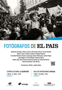 destacada expo_fotografos_de_El_Pais_AB 2026 centro cultural la asunci&oacute;n