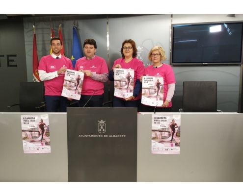 Las calles de Albacete volverán a teñirse de rosa con motivo de la X Carrera por la Salud de la Mujer Memorial María José Merlos